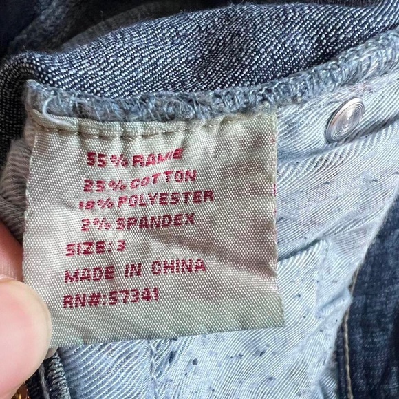 NWT Deadstock Vintage Y2K dfx Wide Leg Mid Rise - Picture 5 of 5